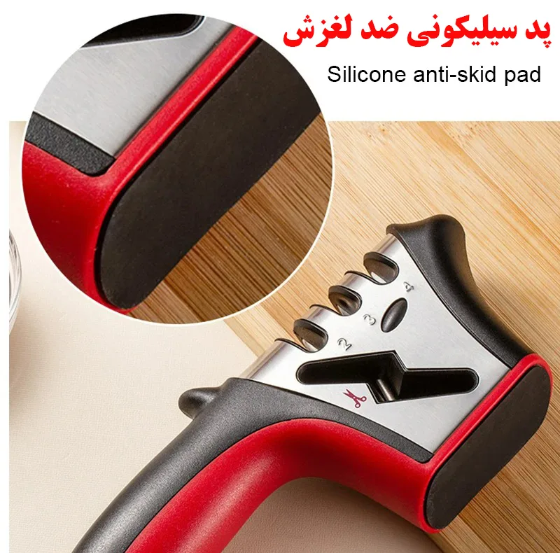 چاقو تیزکن مدل دلفین