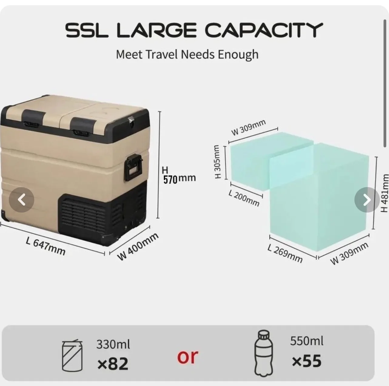 یخچال فریزر خودرو الپیکول مدل TA-55 ظرفیت 55.3 لیتر