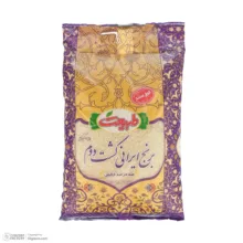 برنج ایرانی کشت دوم طبیعت - 4.5 کیلوگرم