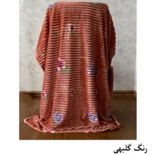 پتو مسافرتی 1 نفره هنرمند مدل بابونه سایز 200x160 سانتی‌متر