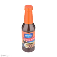 سس استیک امریکن گاردن - 284 گرم