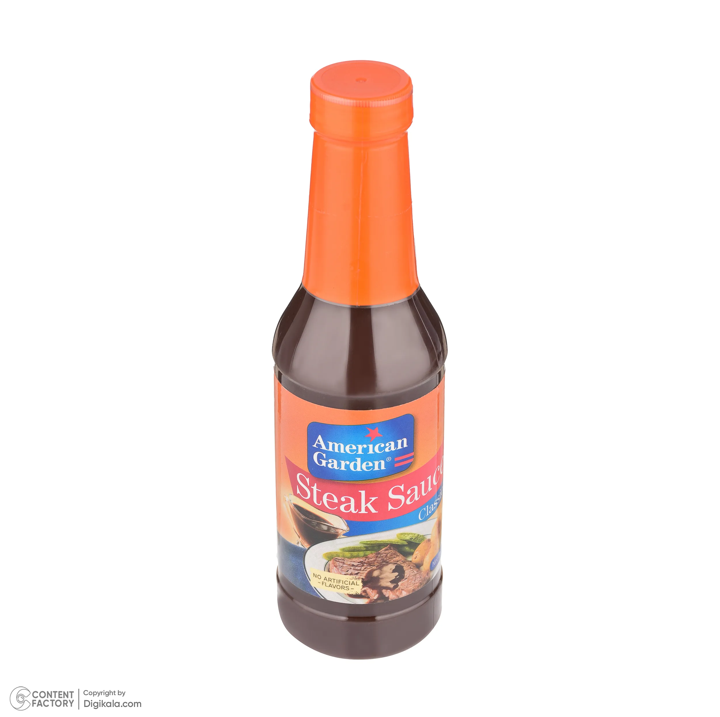 سس استیک امریکن گاردن - 284 گرم