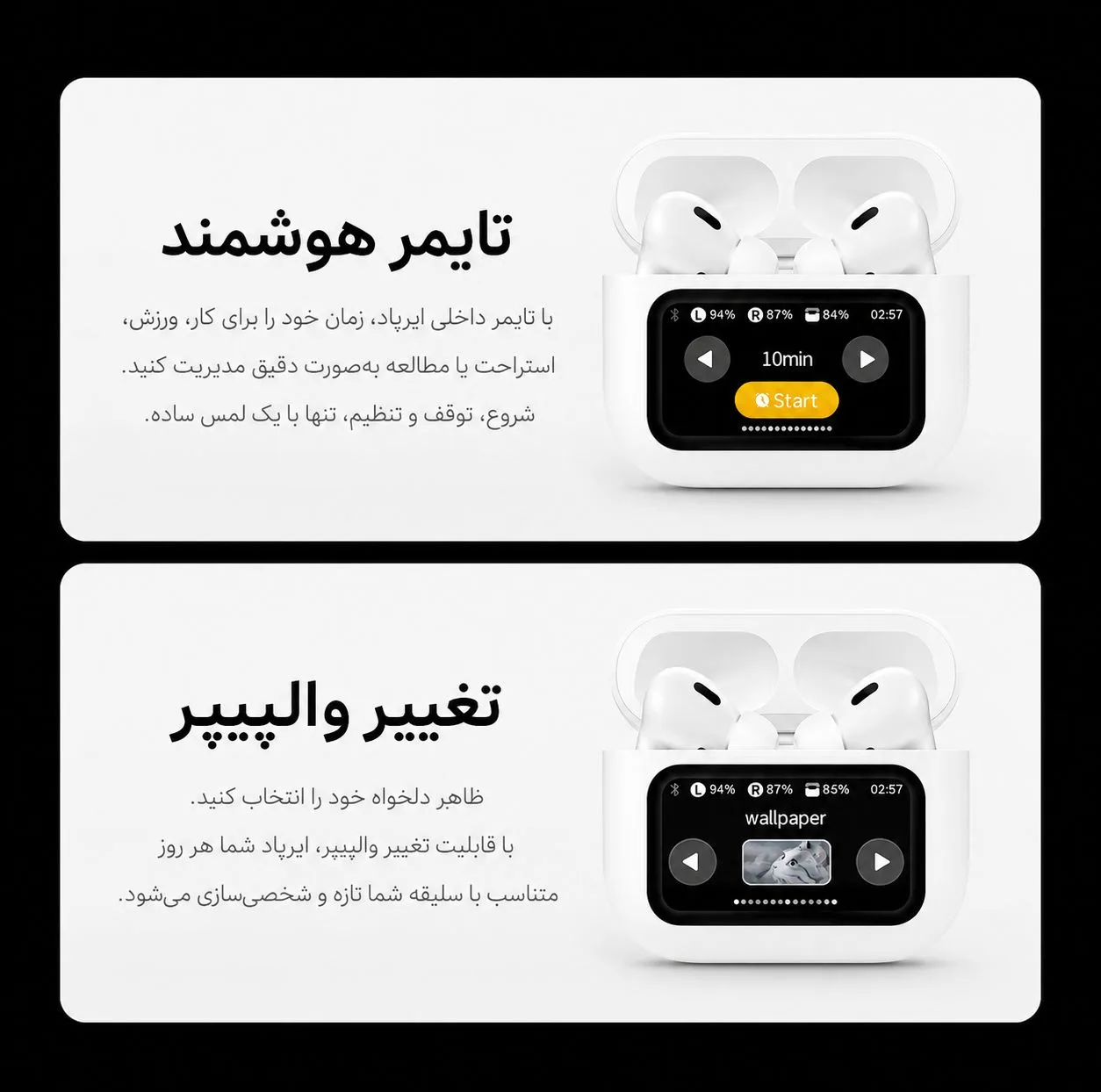 ساعت هوشمند 46 میلی متری ام ای 24 مدل 7Straps با بند سیلیکونی به همراه هدفون بلوتوثی