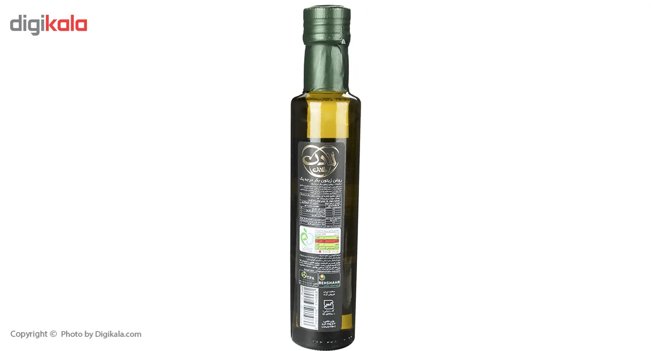 روغن زیتون بکر لادن - 250 میلی لیتر