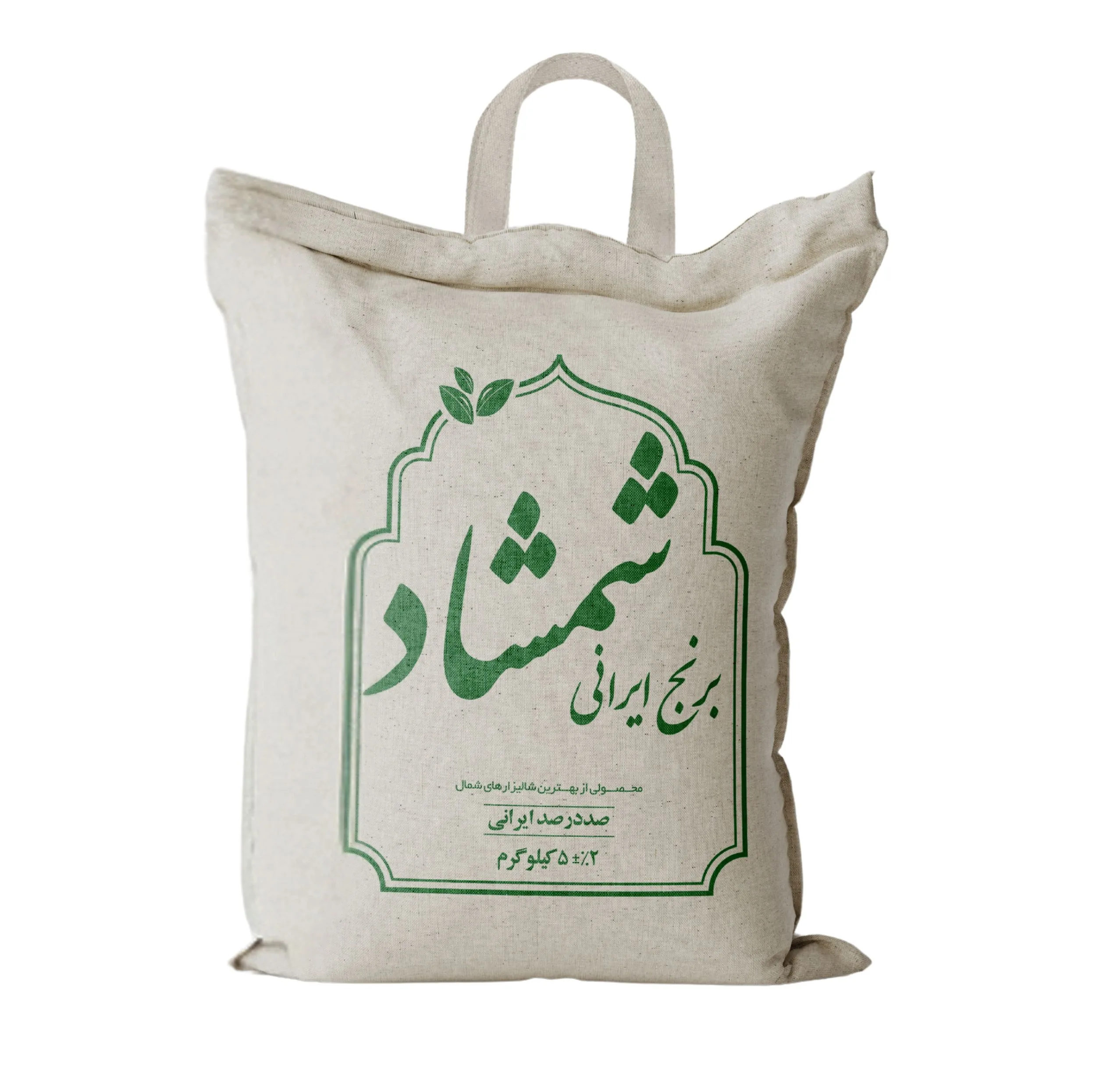 برنج ایرانی شمشاد - 5 کیلوگرم