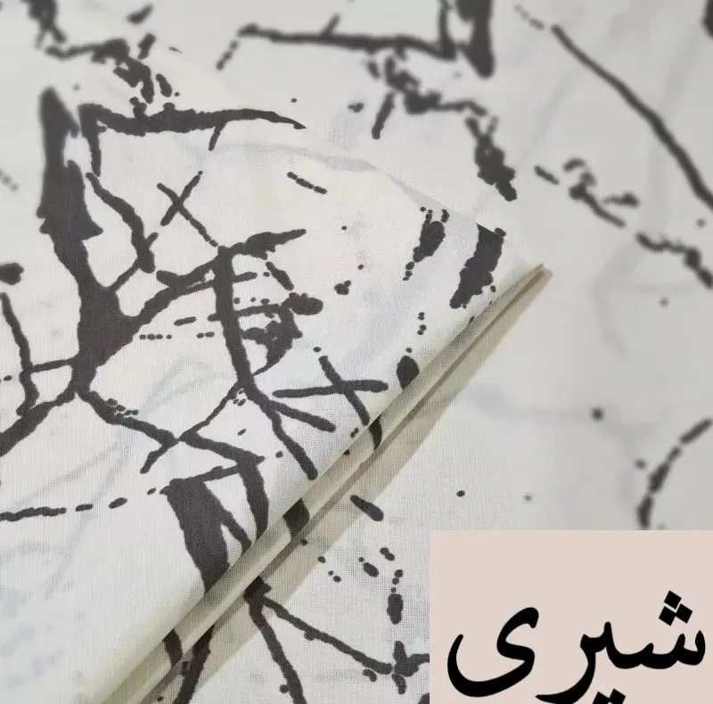 ملحفه آرین مدل کشدار کد Mar یک نفره سایز 90x200 سانتی متر