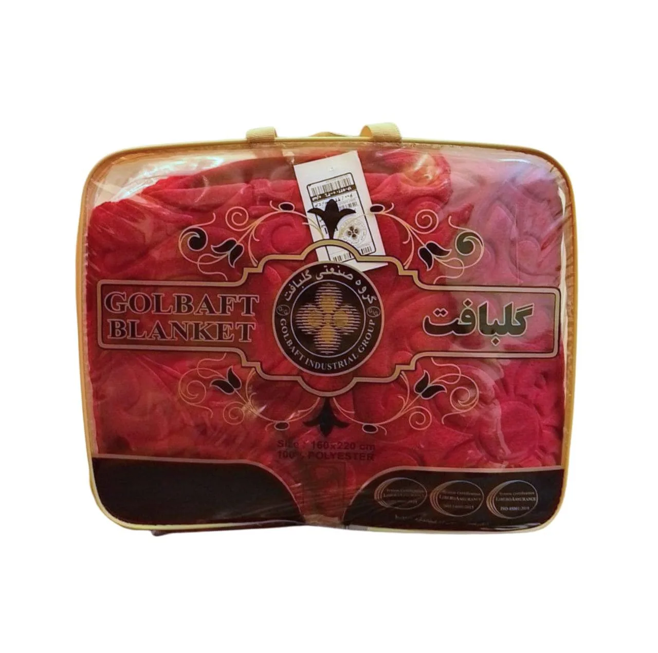 پتو یک نفره گلبافت مدل الوان گل برجسته کد 60078 سایز 220x160 سانتی‌متر