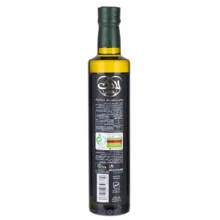 روغن زیتون بکر لادن طلایی - 500 میلی لیتر