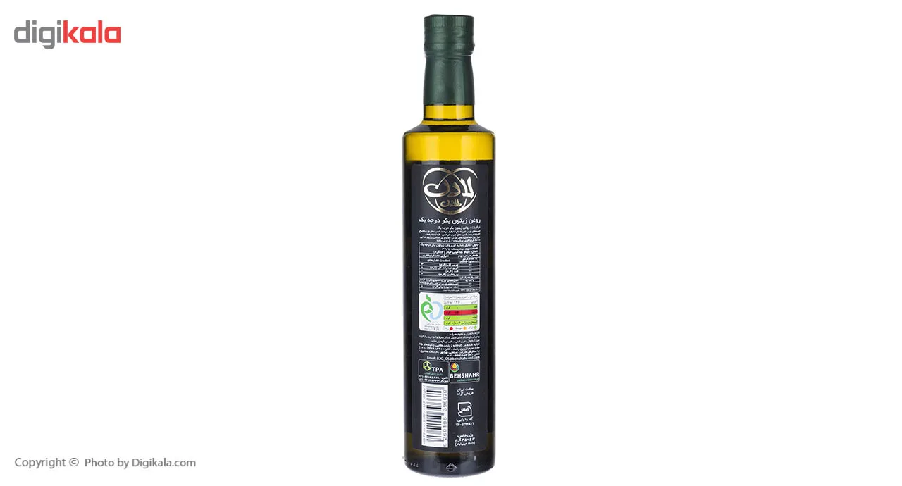 روغن زیتون بکر لادن طلایی - 500 میلی لیتر
