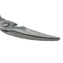 قیچی آشپزخانه چندمنظوره مدل K316