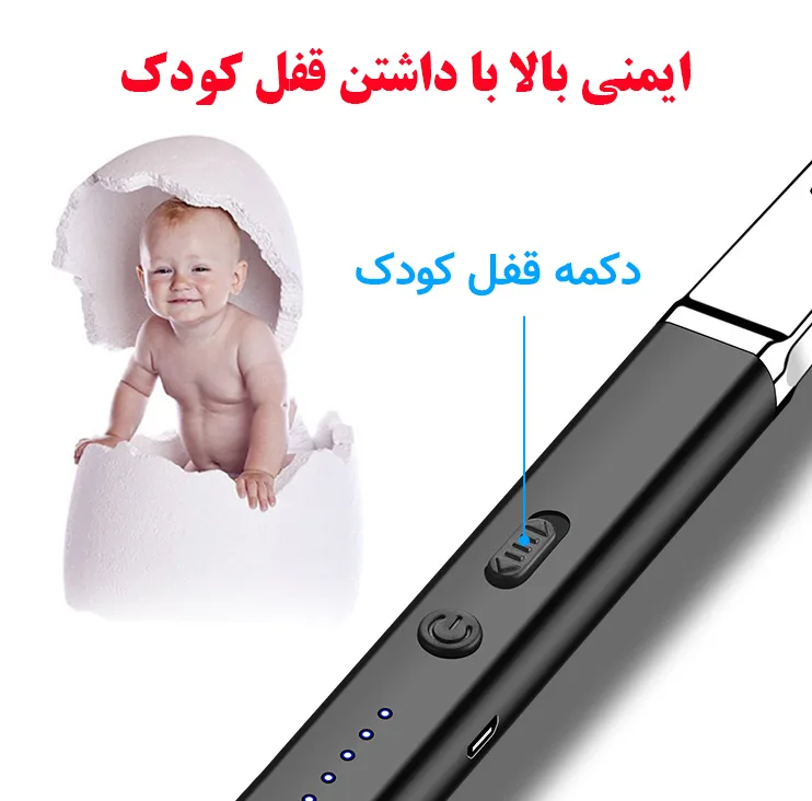 فندک الکتریکی آشپزخانه مدل چراغ دار کد OB-903