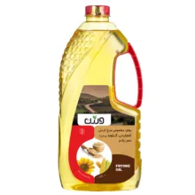 روغن مایع سرخ کردنی حاوی روغن آفتابگردان  کنجد و ذرت بدون پالم ورژن – 1500 میلی لیتر
