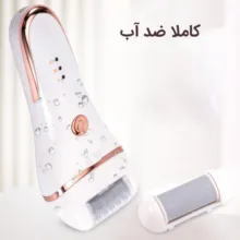 سنگ پا برقی مدل ZCA016