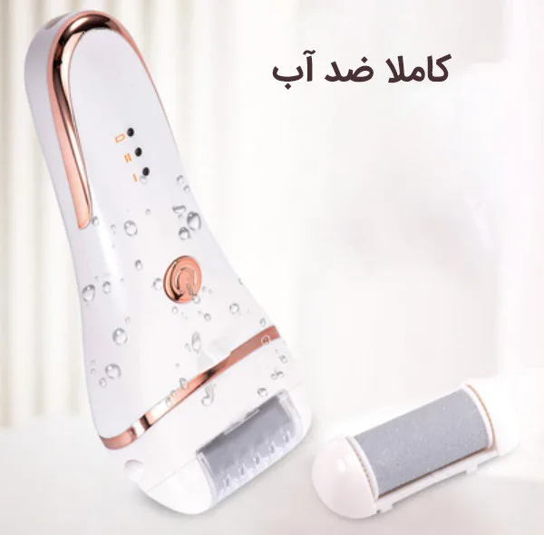 سنگ پا برقی مدل ZCA016