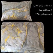 ست تشک مهمان اسلیپی مدل hurricane یکنفره سایز 185×85 سانتی متر به همراه بالش