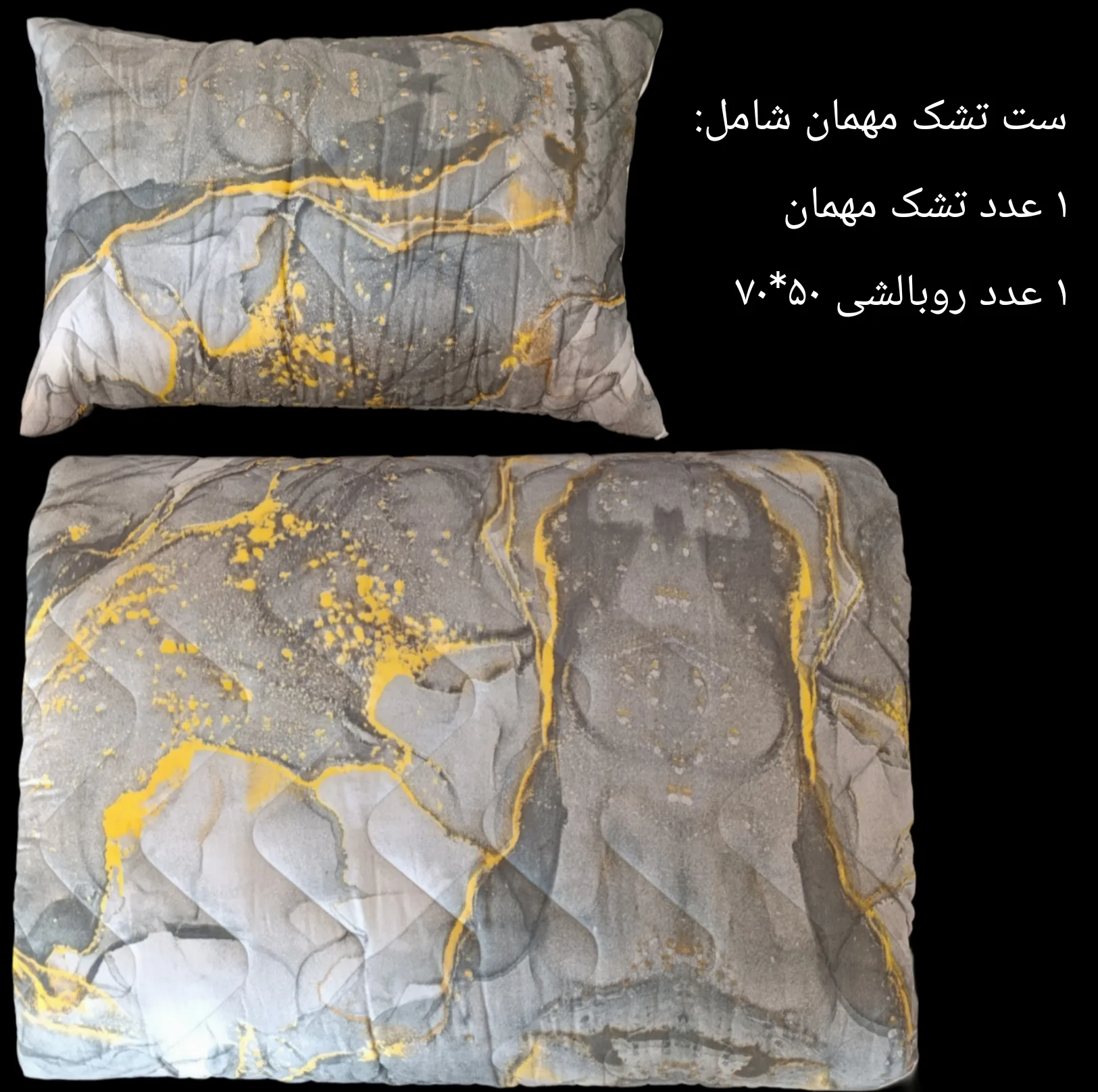 ست تشک مهمان اسلیپی مدل hurricane یکنفره سایز 185×85 سانتی متر به همراه بالش