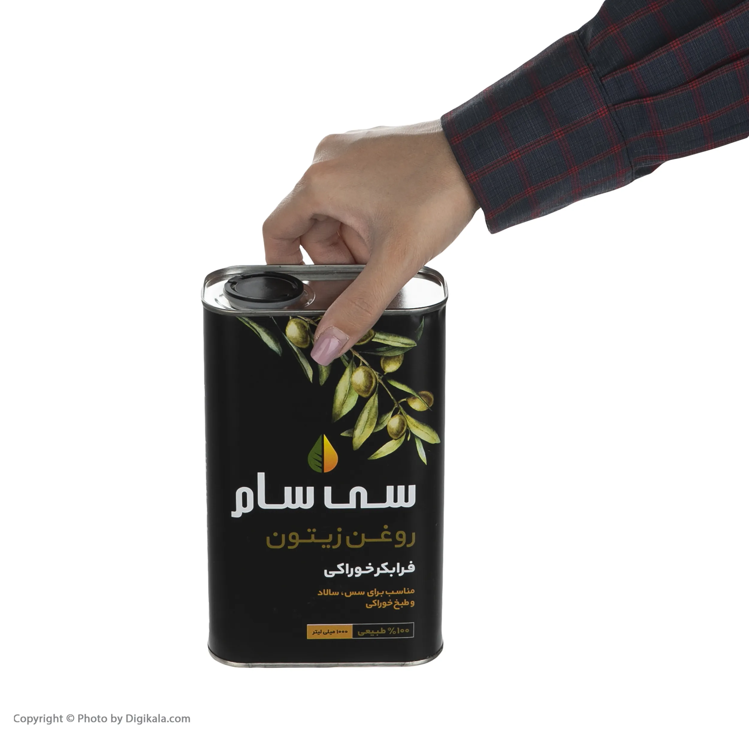 روغن زیتون فرابکر سی سام - 1 لیتر
