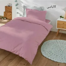 سرویس روتختی مدل میکروفایبر نیکیا کد 90 یک نفره 3 تکه