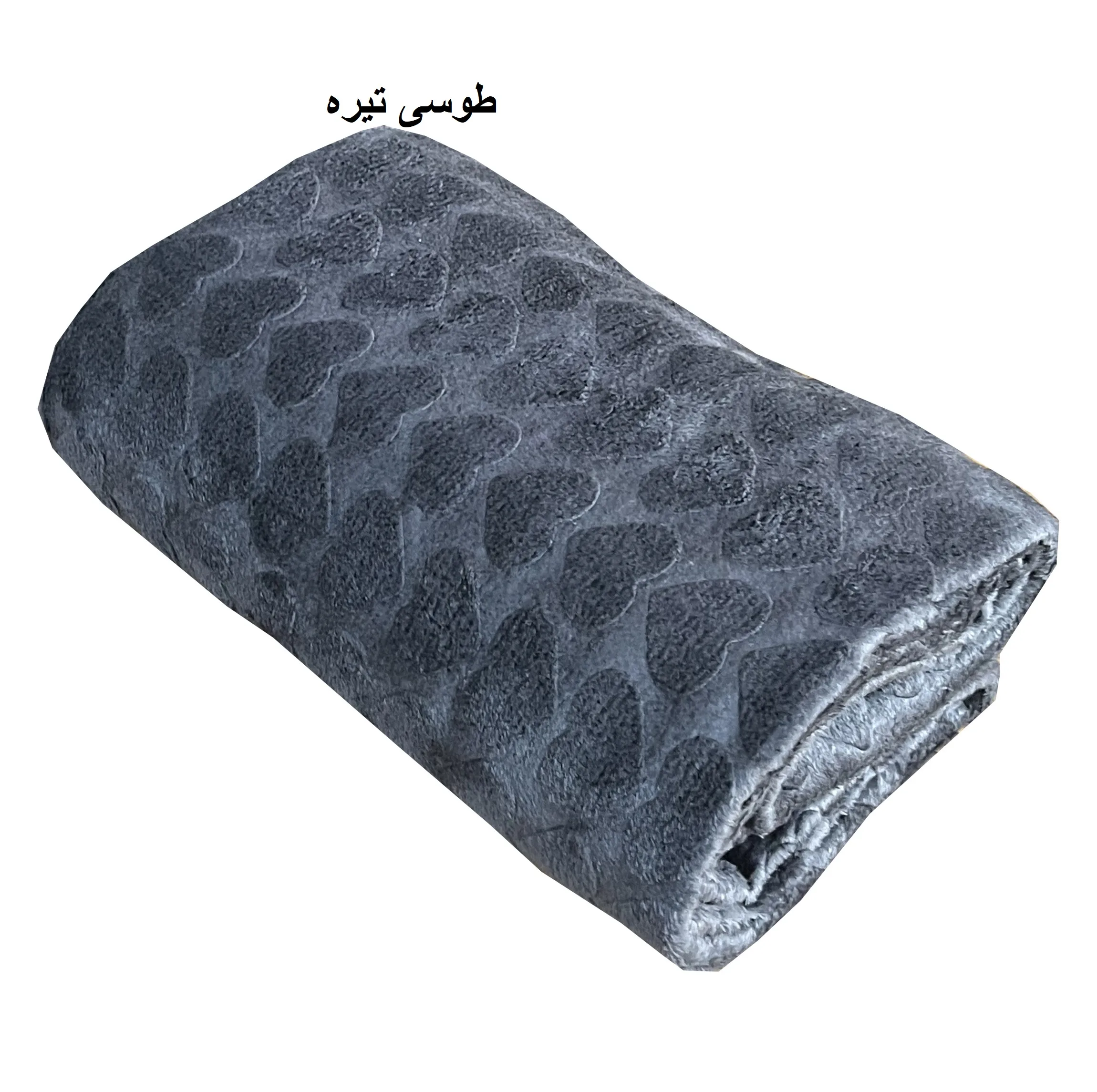 پتو مسافرتی 1 نفر شایسته مدل قلبی سایز 200×155 سانتیمتر
