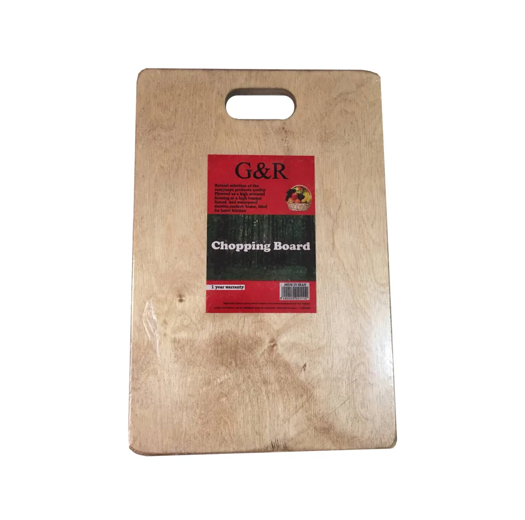 تخته گوشت مدل G&R-s3