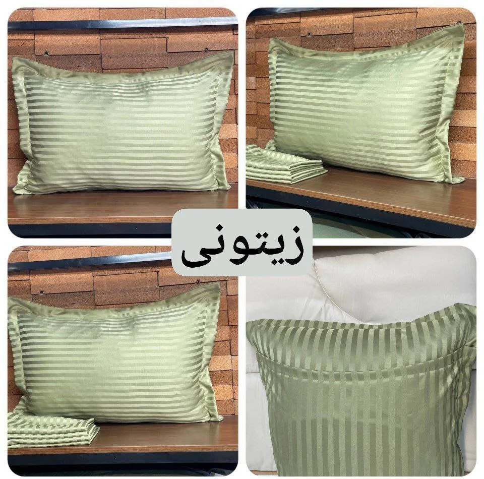 رو بالشی مدل هتلی سایز ۵۰*۷۰ سانتی متر بسته ۲ عددی