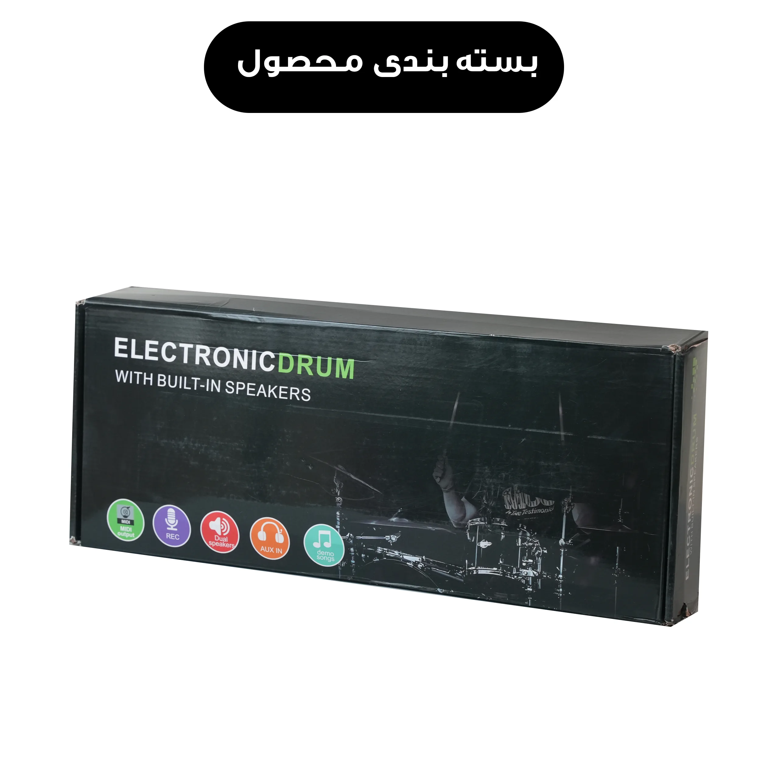 درام ست دیجیتال مدل شارژی کد DM-01
