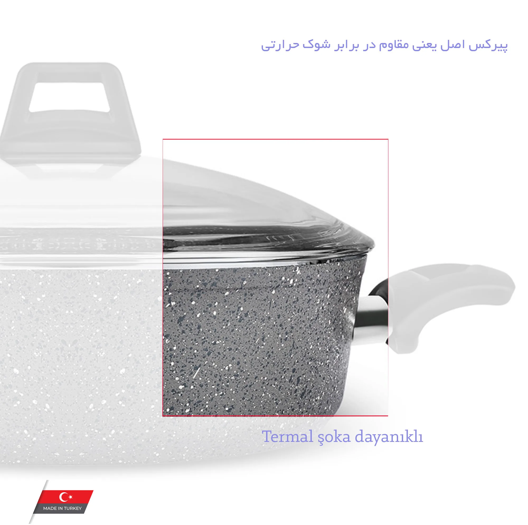 در قابلمه و تابه مدل BOMBELİ سایز 26