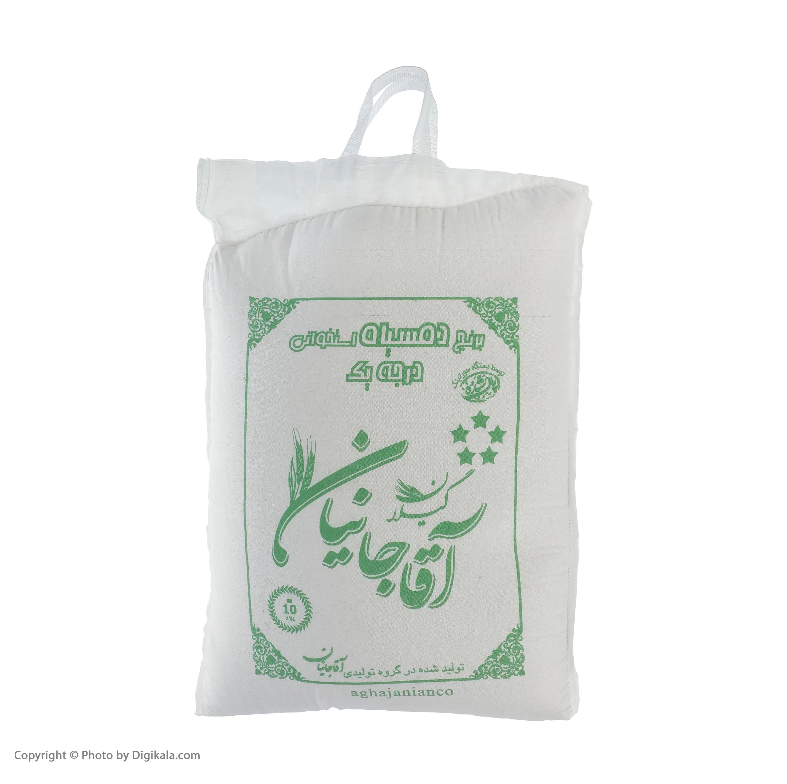 برنج دم سیاه درجه یک آقاجانیان - 10 کیلوگرم