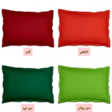 رو بالشی مترینو مدل تترون رنگی سایز 50*70 سانتی متر