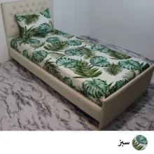 ملحفه آرین مدل روانداز طرح هاوایی یک نفره سایز 140x240 سانتی متر