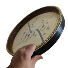 دایره مدل BHH