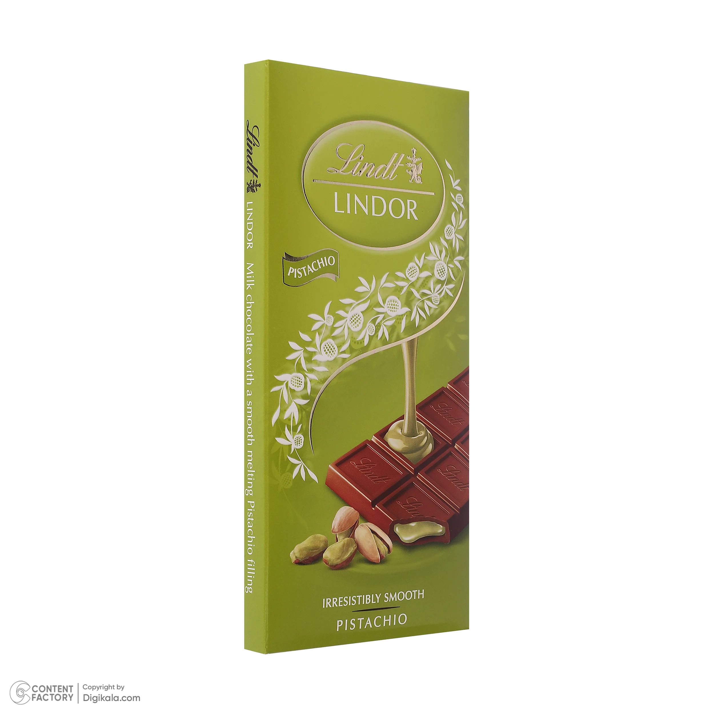شکلات پسته لینت لیندور - 80 گرم