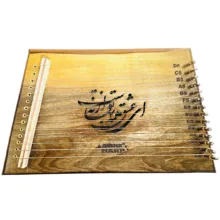 چنگ باروک مدل لیرا طرح عشق