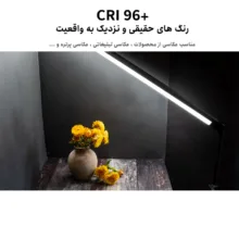 باتوم لایت اوو مدل Stick 38W