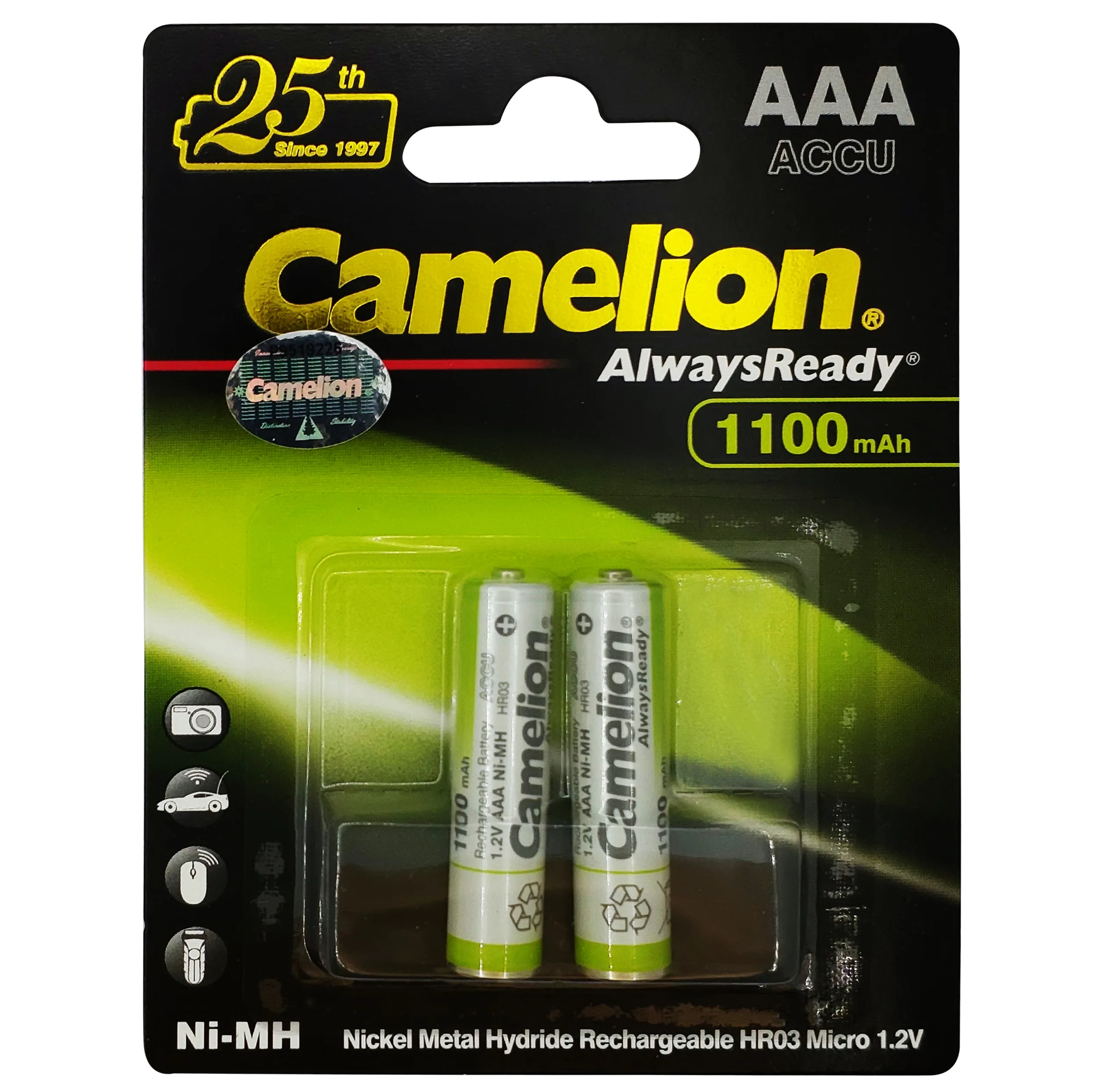 باتری نیم قلمی قابل شارژ کملیون مدل ACCU-1100mAh بسته دو عددی
