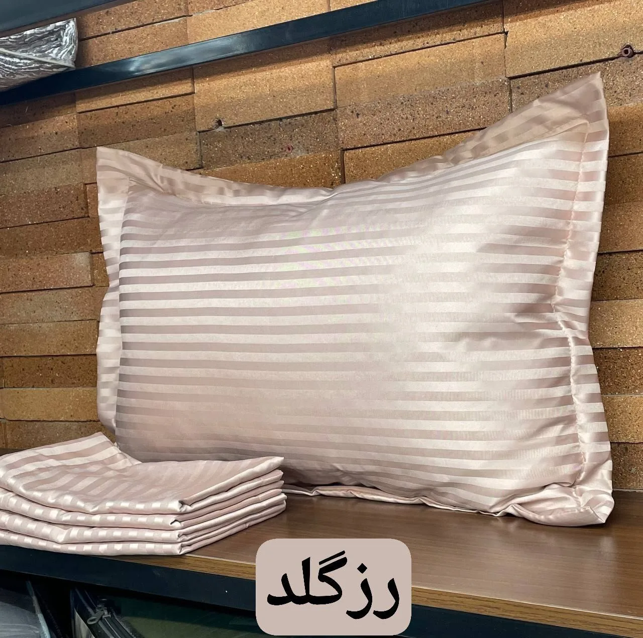 رو بالشی مدل هتلی سایز ۵۰*۷۰ سانتی متر بسته ۲ عددی