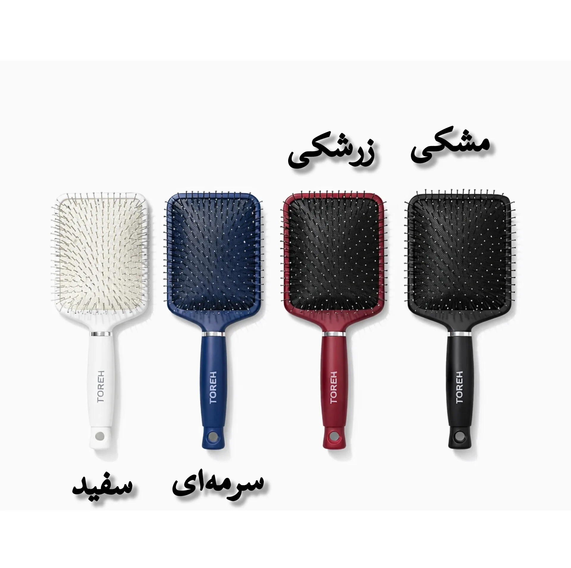 برس مو تره مدل آنیتا کد 102