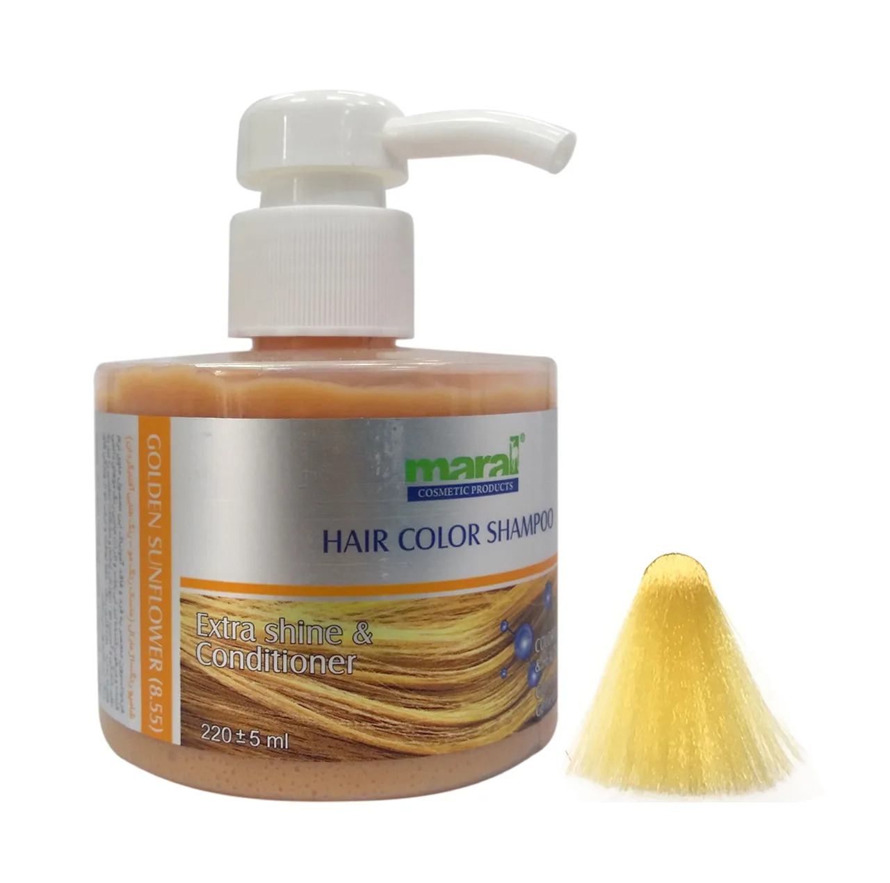شامپو رنگ مارال مدل Golden-Sunflower شماره 8.55 حجم 220 میلی لیتر