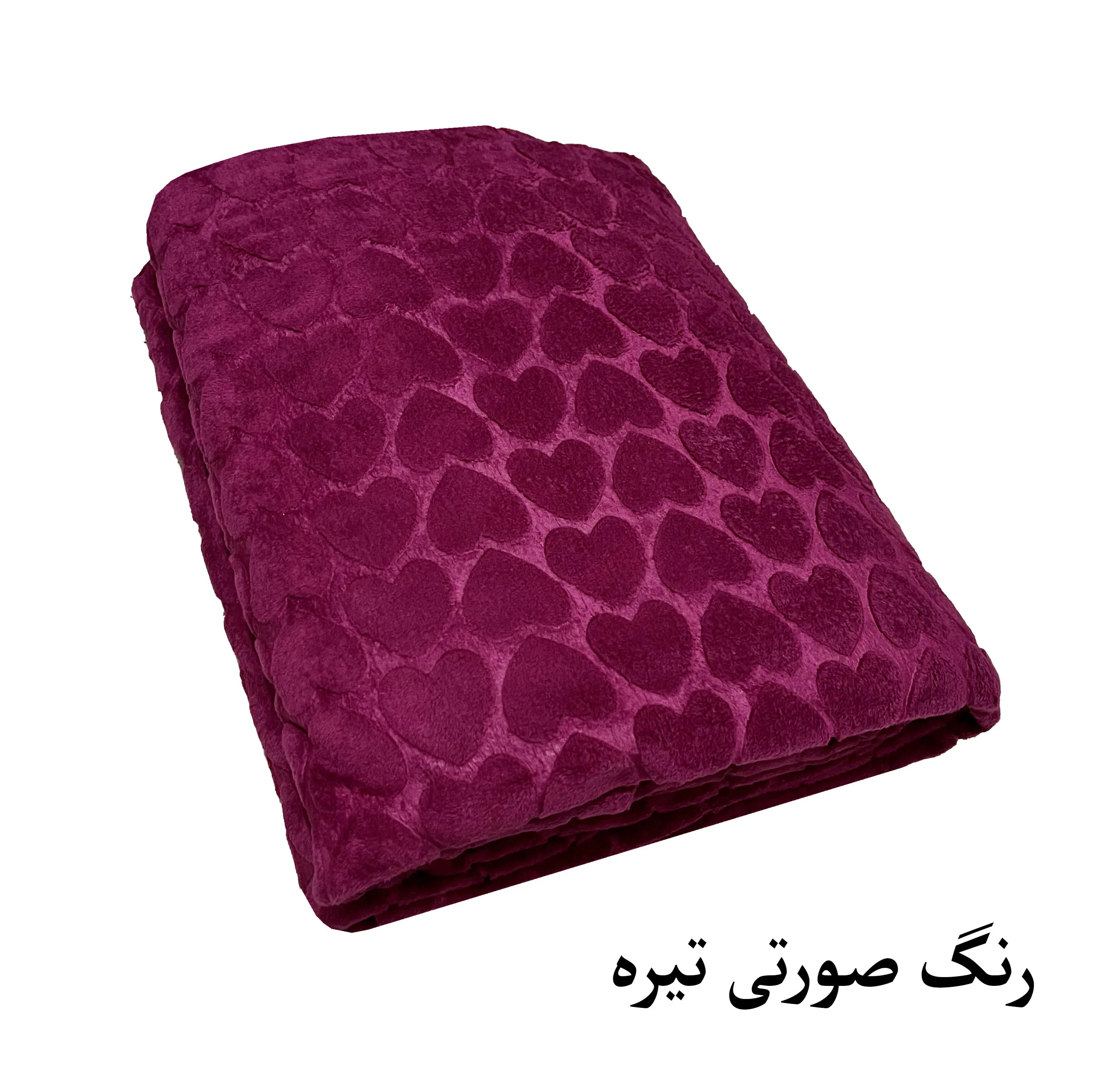 پتو مسافرتی 1 نفر هنرمند مدل هیرت سایز 200x160 سانتیمتر