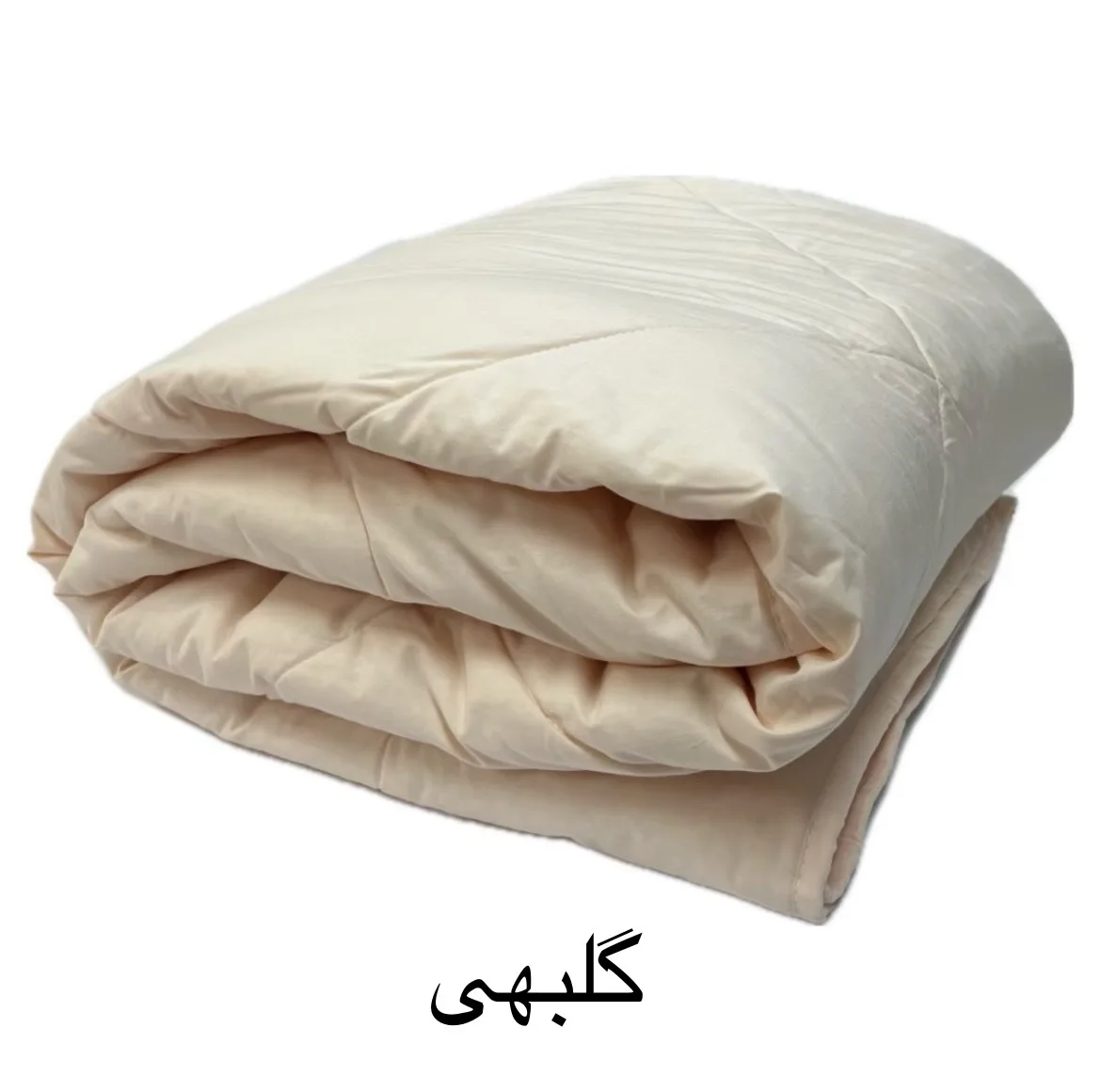 لحاف دو نفره نساجی بروجرد مدل لایت سایز ۲۱۰*۲۲۰ سانتی متر