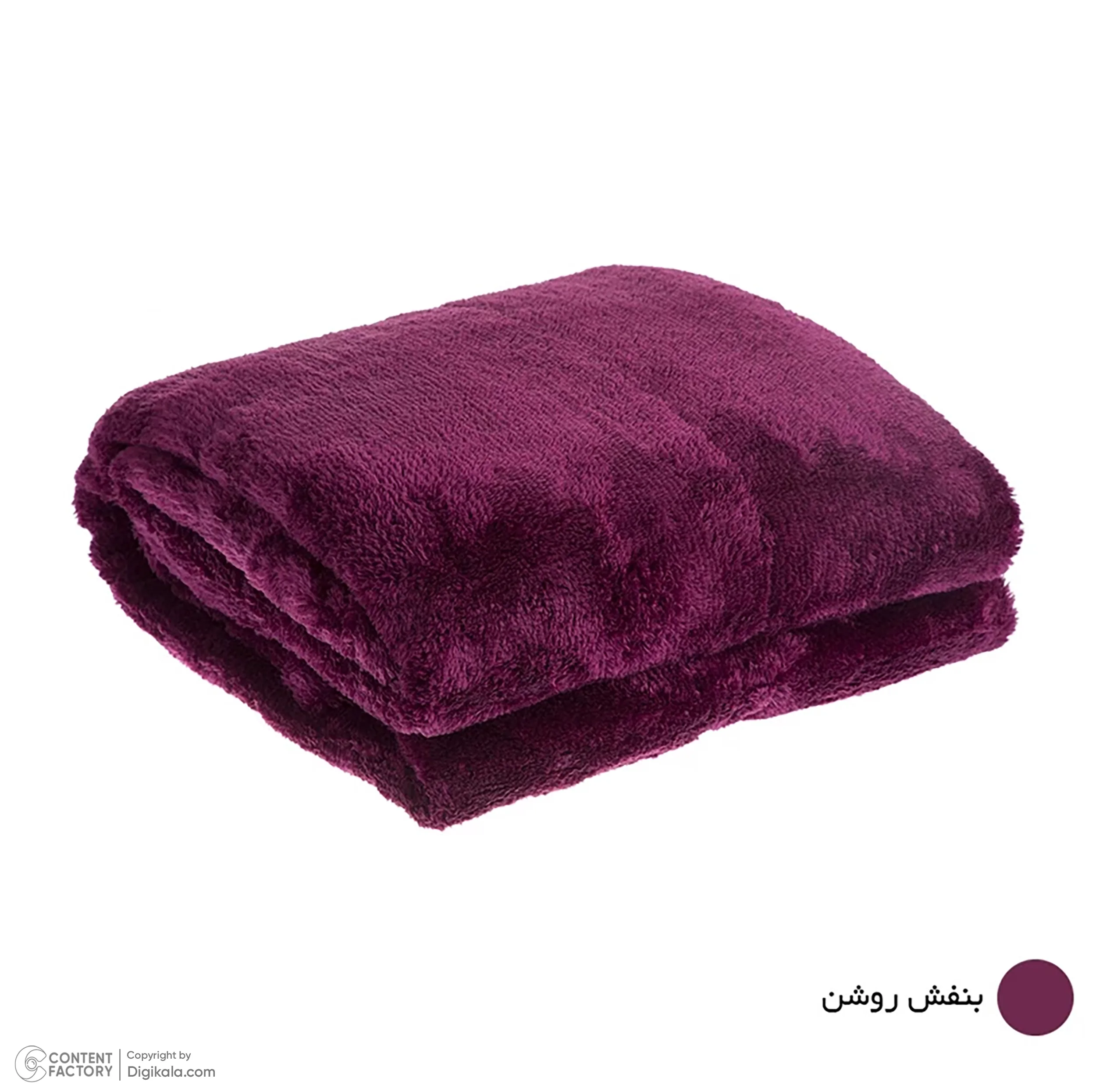 پتو افرا مدل Four Season سایز 220 × 160 سانتی متر