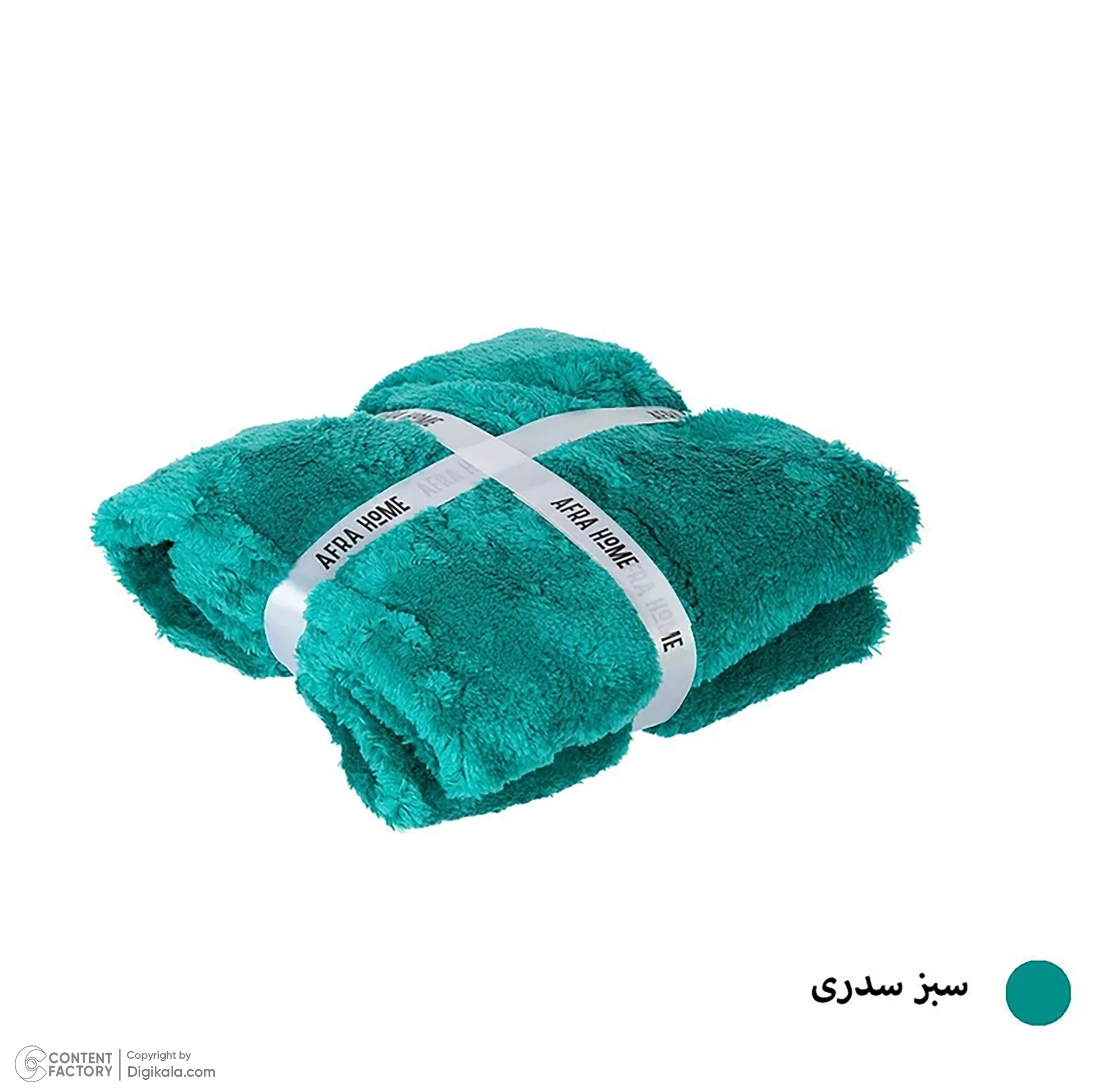 پتو افرا مدل Four Season سایز 220 × 160 سانتی متر