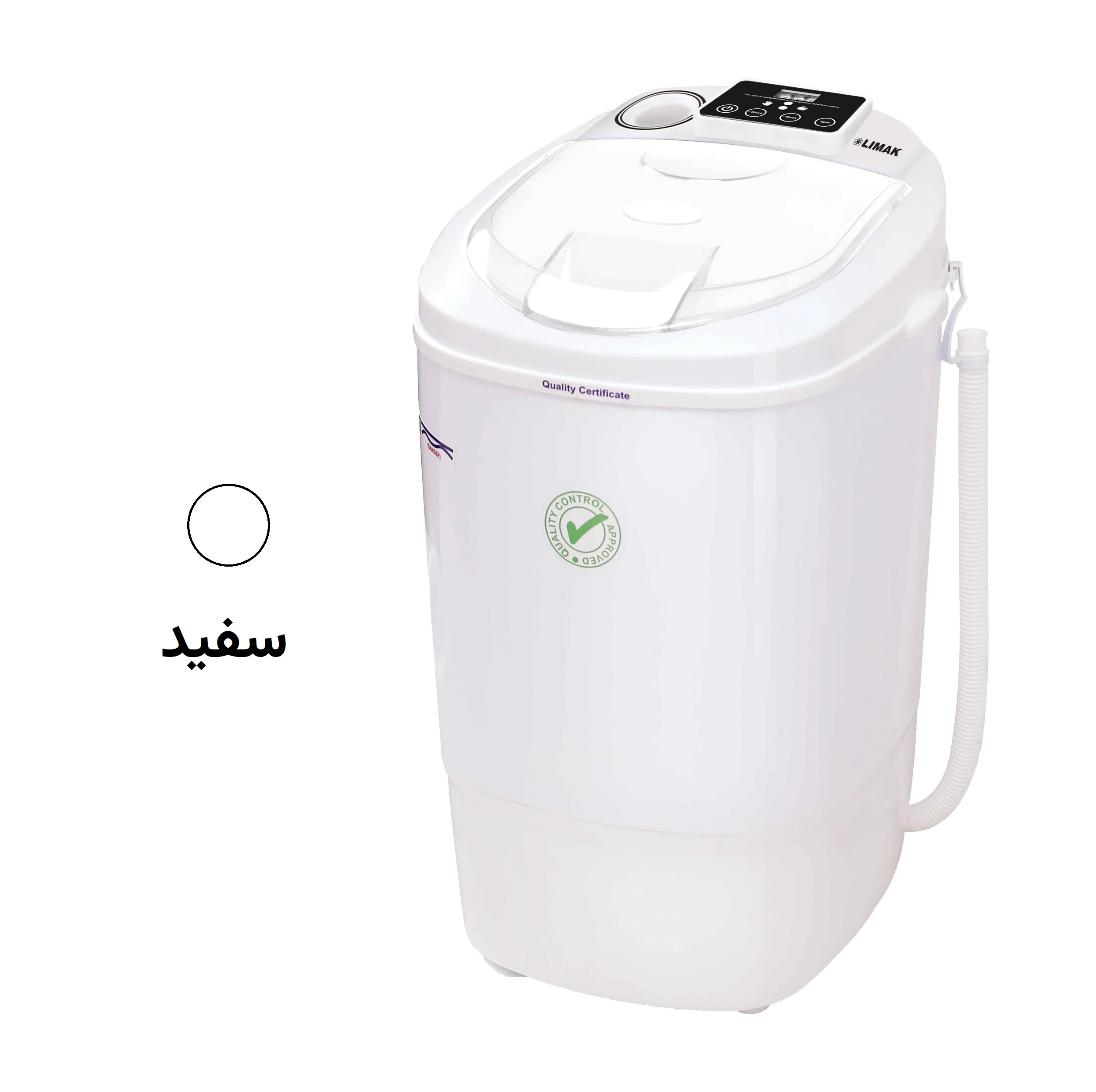 مینی واش 3.5 کیلوگرم لیماک جنرال اینترنشنال مدل LGI-3502