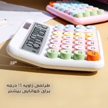 ماشین حساب رومیزی مدل خورشیدی پاستلی کد 2278