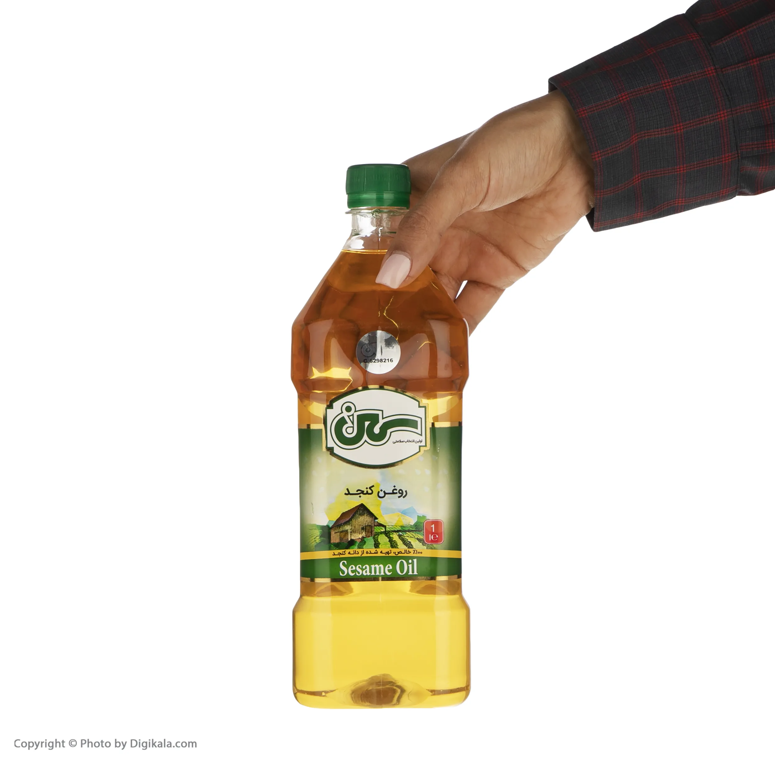 روغن کنجد سمن - 900 گرم