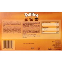 شکلات تافی Hazelnut in Nougat Cream اشتورک - 200 گرم