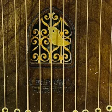 هارپیکا باروک مدل مرغ آمین