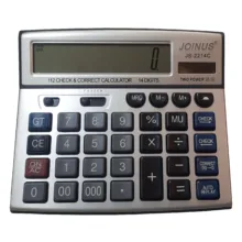 ماشین حساب جوینوس مدل JS-2214C کد ِ2214