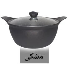 سرویس پخت و پز 3 پارچه مدل 2424