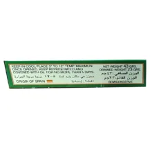 کنسرو ماهی خاویاری آنچویی در آب نمک بن دیلز - 43 گرم